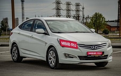 Hyundai Solaris II рестайлинг, 2014 год, 730 000 рублей, 1 фотография