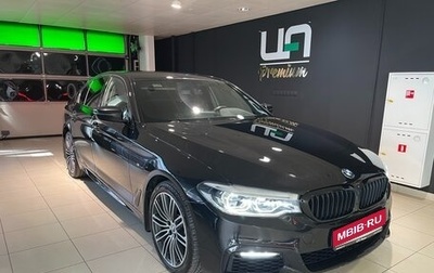 BMW 5 серия, 2020 год, 4 500 000 рублей, 1 фотография