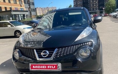 Nissan Juke II, 2013 год, 950 000 рублей, 1 фотография