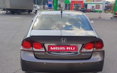 Honda Civic VIII, 2009 год, 800 000 рублей, 1 фотография