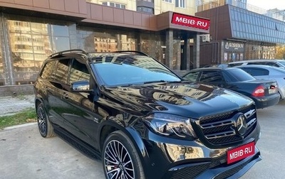Mercedes-Benz GLS AMG, 2017 год, 6 300 000 рублей, 1 фотография