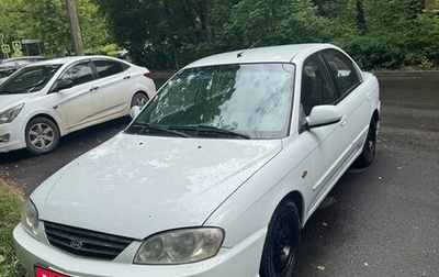 KIA Spectra II (LD), 2008 год, 340 000 рублей, 1 фотография