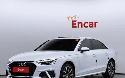 Audi A4, 2022 год, 3 259 000 рублей, 1 фотография