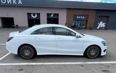 Mercedes-Benz CLA, 2018 год, 1 710 000 рублей, 1 фотография