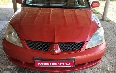 Mitsubishi Lancer IX, 2006 год, 420 000 рублей, 1 фотография
