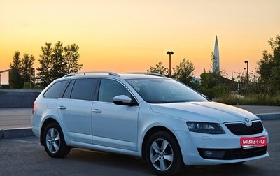 Skoda Octavia, 2014 год, 1 600 000 рублей, 1 фотография