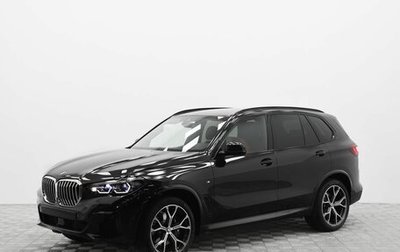 BMW X5, 2025 год, 12 690 000 рублей, 1 фотография