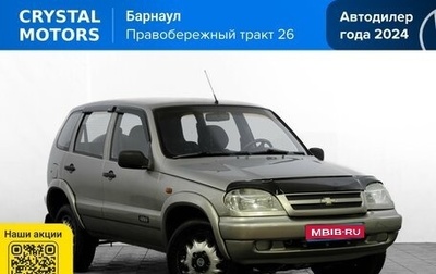 Chevrolet Niva I рестайлинг, 2007 год, 499 000 рублей, 1 фотография