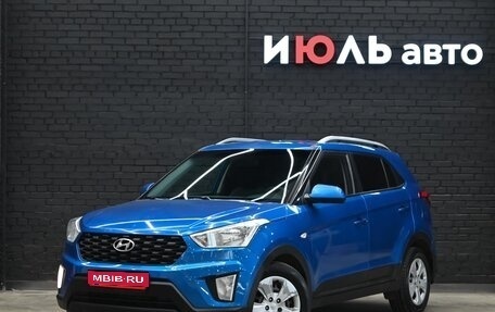 Hyundai Creta I рестайлинг, 2020 год, 1 610 000 рублей, 1 фотография