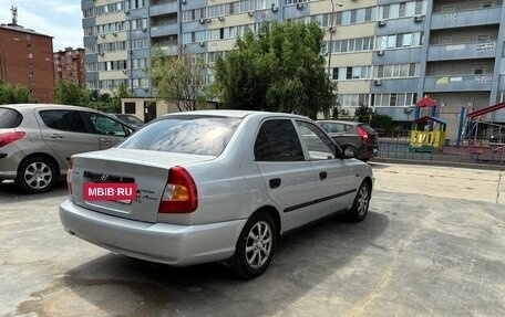 Hyundai Accent II, 2005 год, 220 000 рублей, 6 фотография