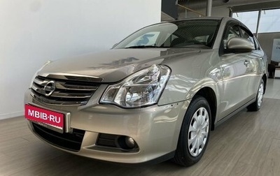 Nissan Almera, 2014 год, 610 000 рублей, 1 фотография
