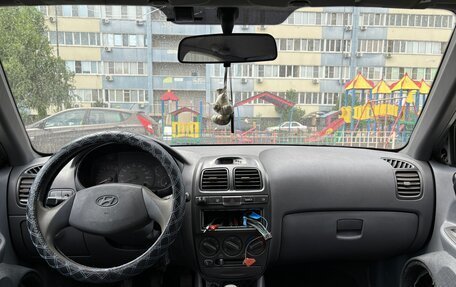 Hyundai Accent II, 2005 год, 220 000 рублей, 17 фотография