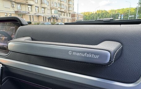 Mercedes-Benz G-Класс W463 рестайлинг _iii, 2022 год, 17 050 000 рублей, 9 фотография