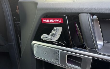 Mercedes-Benz G-Класс W463 рестайлинг _iii, 2022 год, 17 050 000 рублей, 10 фотография