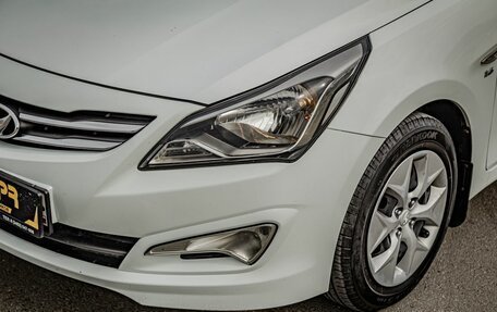 Hyundai Solaris II рестайлинг, 2014 год, 730 000 рублей, 5 фотография