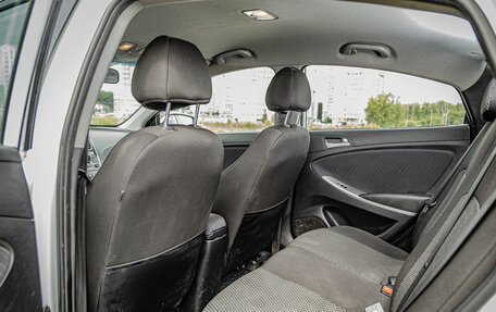 Hyundai Solaris II рестайлинг, 2014 год, 730 000 рублей, 24 фотография
