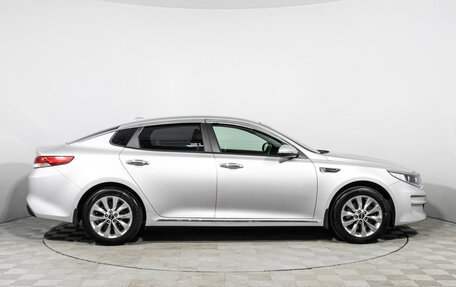 KIA Optima IV, 2016 год, 1 539 898 рублей, 4 фотография