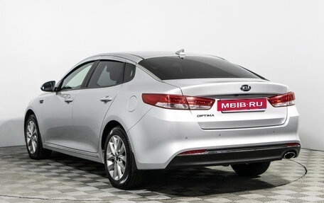 KIA Optima IV, 2016 год, 1 539 898 рублей, 7 фотография