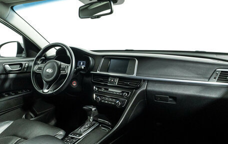 KIA Optima IV, 2016 год, 1 539 898 рублей, 9 фотография
