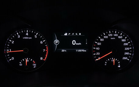 KIA Optima IV, 2016 год, 1 539 898 рублей, 12 фотография