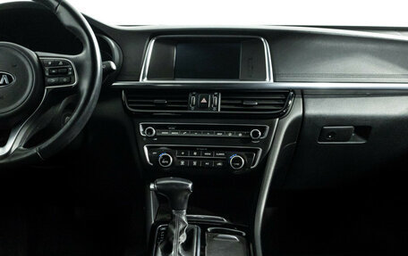 KIA Optima IV, 2016 год, 1 539 898 рублей, 14 фотография