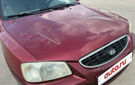 Hyundai Accent II, 2006 год, 225 000 рублей, 8 фотография