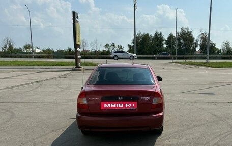 Hyundai Accent II, 2006 год, 225 000 рублей, 4 фотография