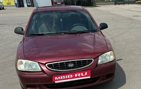 Hyundai Accent II, 2006 год, 225 000 рублей, 2 фотография