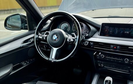 BMW X5, 2017 год, 3 950 000 рублей, 11 фотография