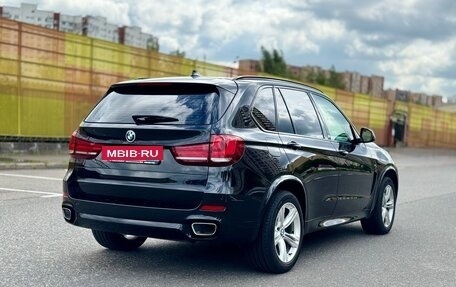 BMW X5, 2017 год, 3 950 000 рублей, 8 фотография