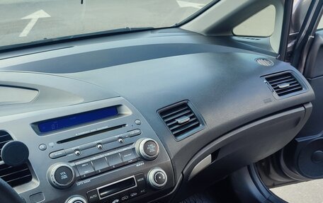 Honda Civic VIII, 2009 год, 800 000 рублей, 5 фотография