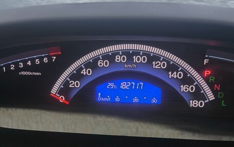 Honda Freed I, 2011 год, 1 250 000 рублей, 2 фотография