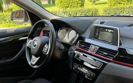 BMW X1, 2018 год, 2 590 000 рублей, 25 фотография