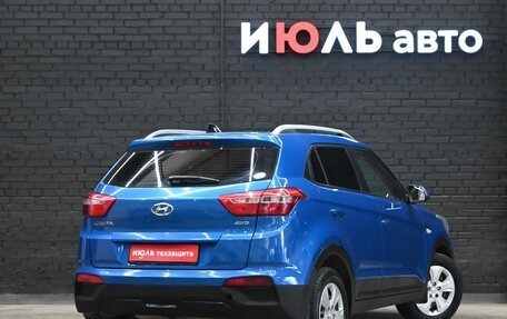 Hyundai Creta I рестайлинг, 2020 год, 1 610 000 рублей, 7 фотография
