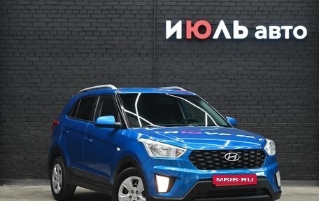 Hyundai Creta I рестайлинг, 2020 год, 1 610 000 рублей, 3 фотография