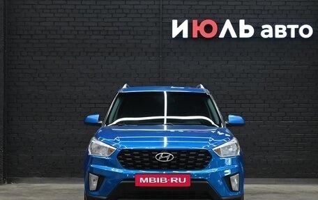 Hyundai Creta I рестайлинг, 2020 год, 1 610 000 рублей, 2 фотография