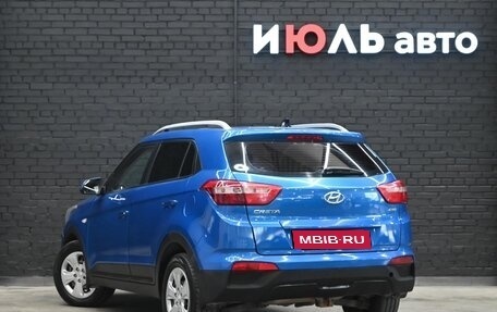 Hyundai Creta I рестайлинг, 2020 год, 1 610 000 рублей, 4 фотография