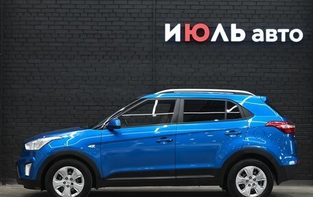 Hyundai Creta I рестайлинг, 2020 год, 1 610 000 рублей, 8 фотография