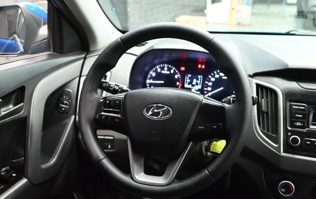 Hyundai Creta I рестайлинг, 2020 год, 1 610 000 рублей, 13 фотография