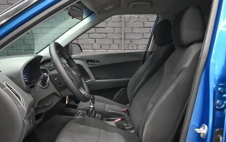 Hyundai Creta I рестайлинг, 2020 год, 1 610 000 рублей, 18 фотография