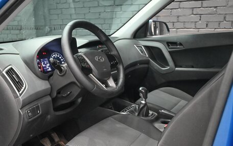Hyundai Creta I рестайлинг, 2020 год, 1 610 000 рублей, 17 фотография