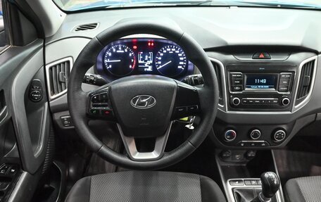 Hyundai Creta I рестайлинг, 2020 год, 1 610 000 рублей, 12 фотография