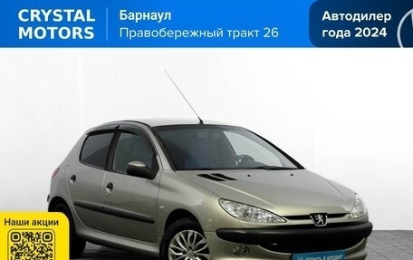 Peugeot 206, 2008 год, 429 000 рублей, 2 фотография