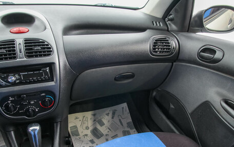 Peugeot 206, 2008 год, 429 000 рублей, 21 фотография