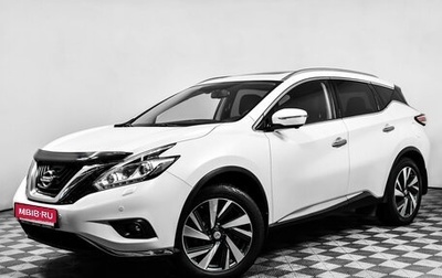 Nissan Murano, 2017 год, 2 498 000 рублей, 1 фотография