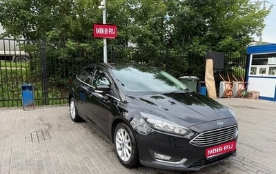 Ford Focus III, 2016 год, 1 170 000 рублей, 1 фотография