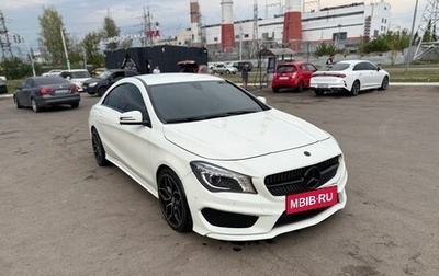 Mercedes-Benz CLA, 2015 год, 2 500 000 рублей, 1 фотография