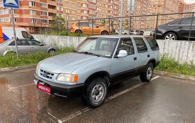 Chevrolet Blazer II рестайлинг, 1997 год, 575 000 рублей, 1 фотография