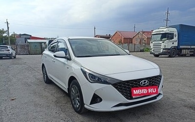 Hyundai Solaris II рестайлинг, 2021 год, 1 550 000 рублей, 1 фотография