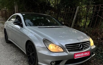 Mercedes-Benz CLS, 2005 год, 1 100 000 рублей, 1 фотография